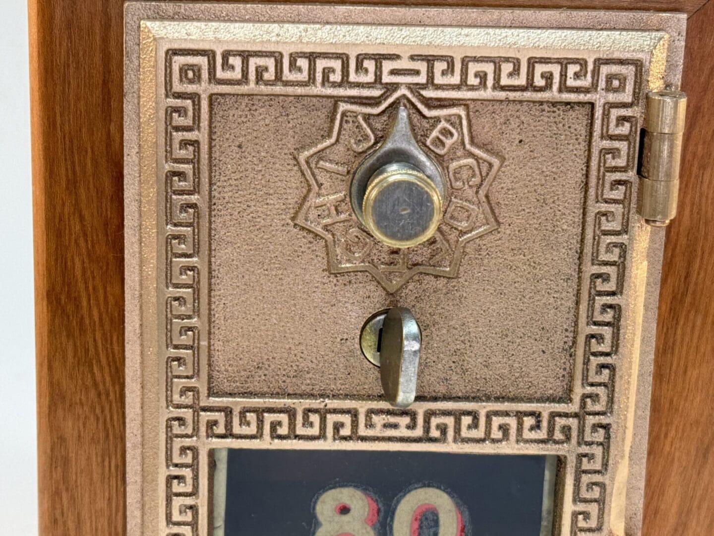 Upside Down F Old Mailbox Door Bank